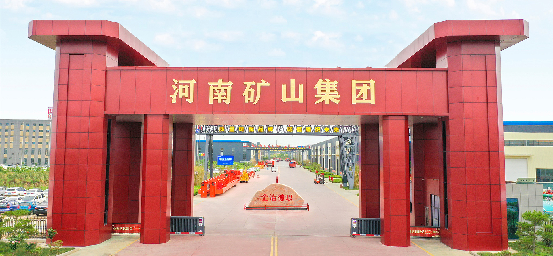 大图2